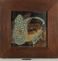 Ceramic Plate Wall Ornament (Early 31) Collection Image, Figure 1, Total 2 Figures