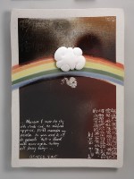 彩虹變奏曲(二)藏品圖，第3張