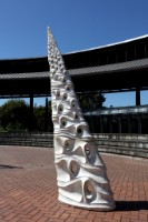 白糖之樹的圖片