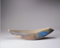 船藏品圖，第1張