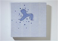 扁平物件─無形藏品圖，第1張