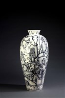 人生如夢藏品圖，第1張