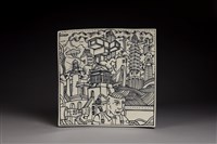 我起飛了藏品圖，第1張