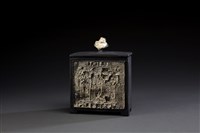 與天堂的連結  II的圖片