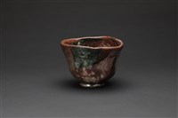 Ceremonial Tea Bowl with Ohi Black, Copper and White Glaze Collection Image, Figure 2, Total 3 Figures