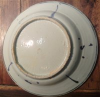 開光青花雙鹿折腰盤藏品圖，第2張