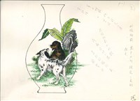 狗年萊菔瓶展開圖稿藏品圖，第4張
