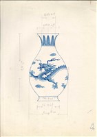 龍紋萊福瓶圖稿藏品圖，第1張