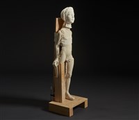 大衛 XIV藏品圖，第2張