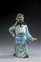 岳飛藏品圖，第1張