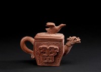 五龍飛雁壺藏品圖，第1張