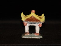 亭藏品圖，第1張