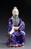 呂洞賓像的圖片