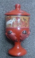 魚形聖杯藏品圖，第1張