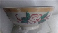 其它小碗（4）藏品圖，第1張