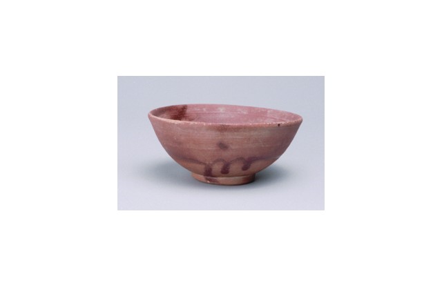 Red Clay Bowl
