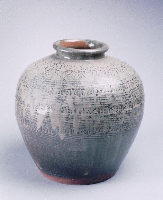 Urn