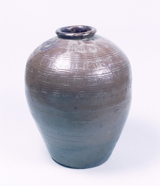 Gold Imprinted Urn