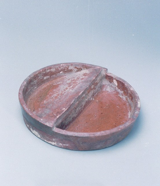 Betel Nut Plate