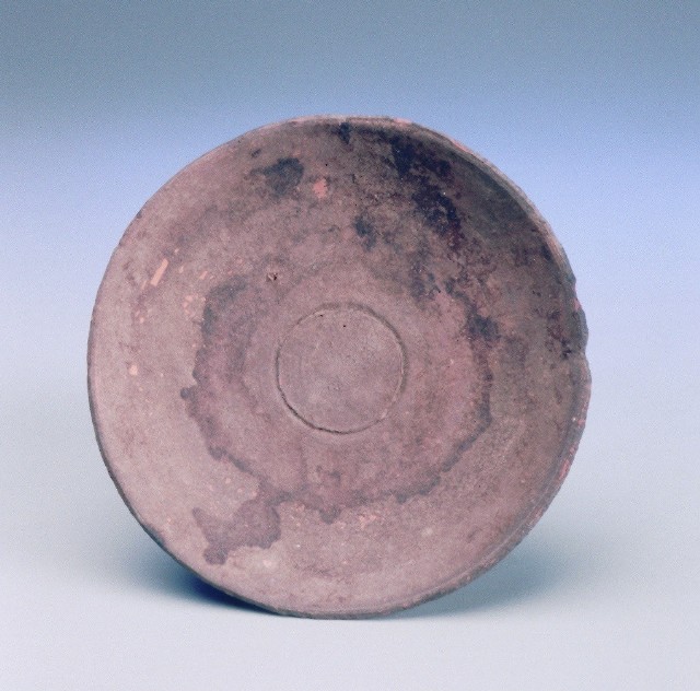 Lamp Oil Dish