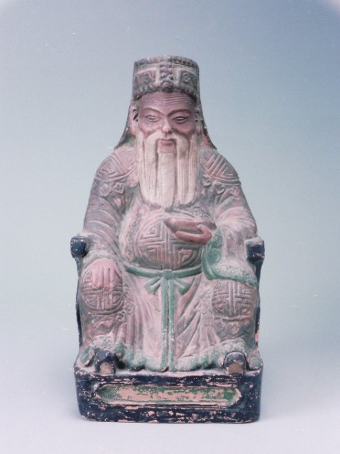 Land God