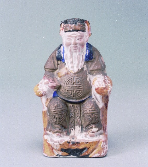 Land God