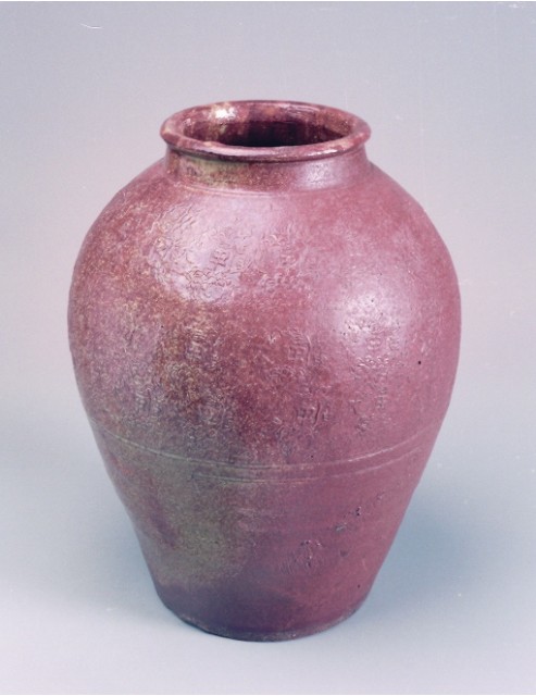 Da Jia Dong Urn