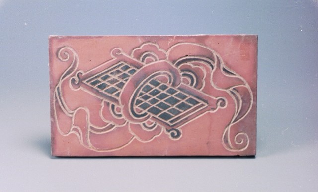 Carved Side Tile