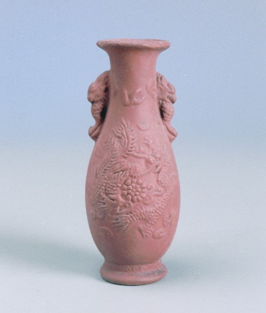 Guanyin Vase with Two Dragons Taking Pearls