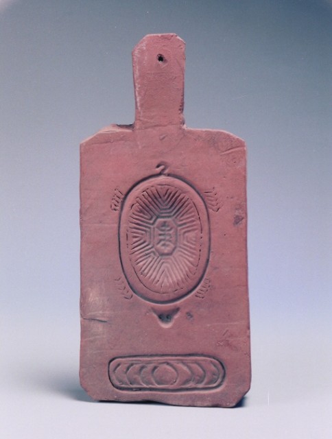 Bisque Mold in shape of Red Turtle