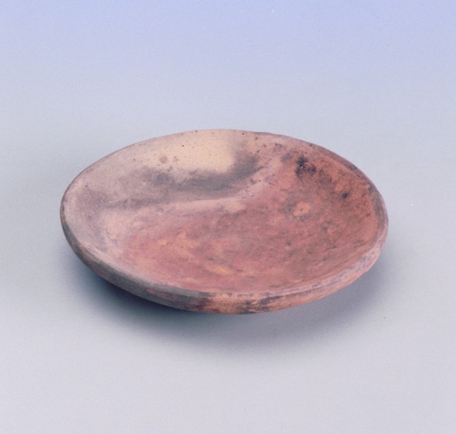 Lamp Oil Dish