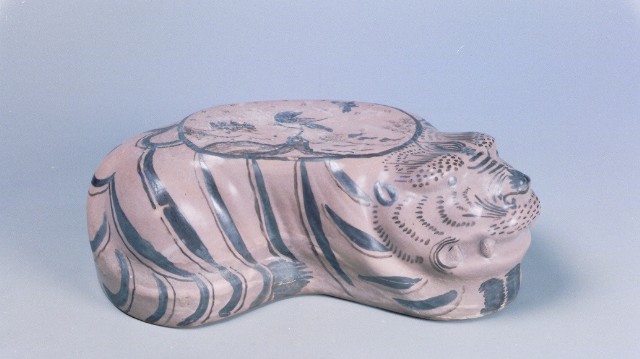 Tiger-shaped Pillow