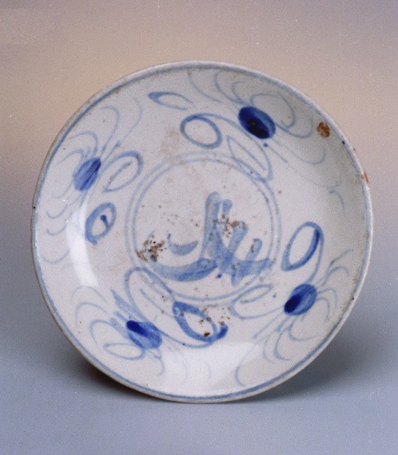 Blue-and-white Small Plate with Crab Pattern