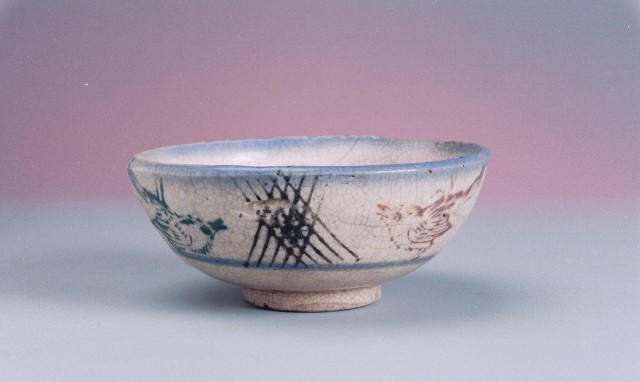 Rice Bowl