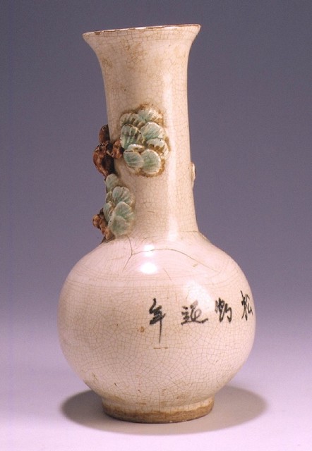 Vase with Pine and Crane Decor