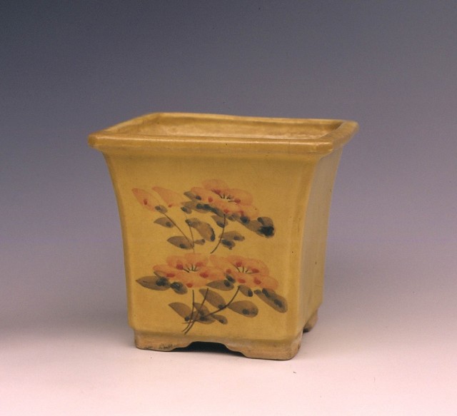 Yellow Rectangular Vase
