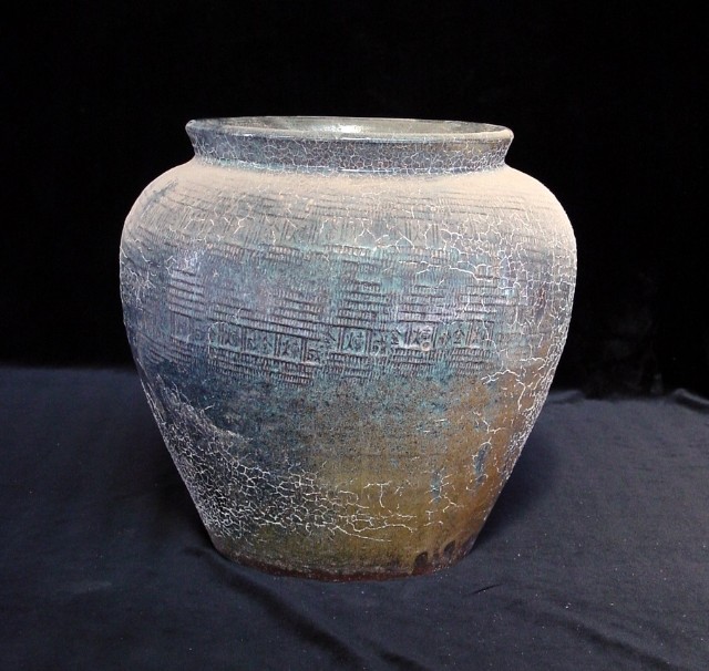 Jin Lian-Cheng Inscribed Jar