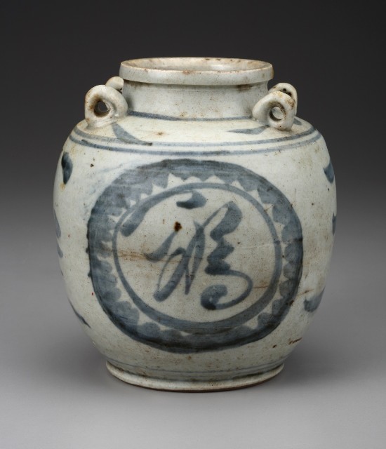 Blue-and-white Oil Pot