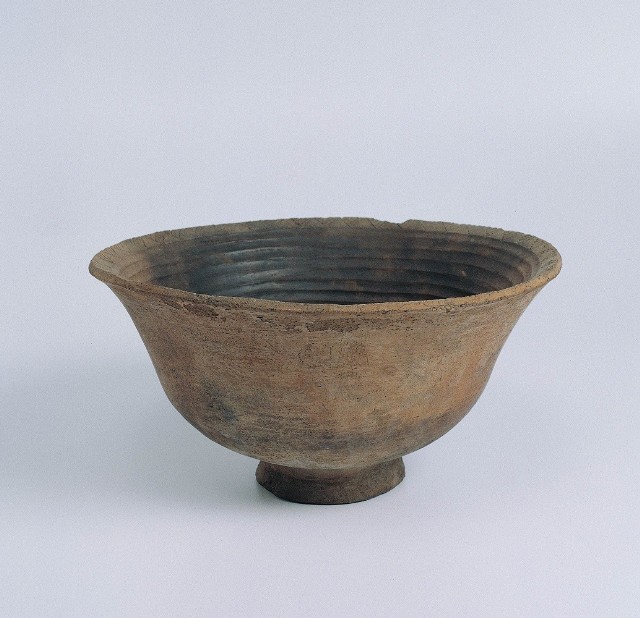 Pinch Bowl