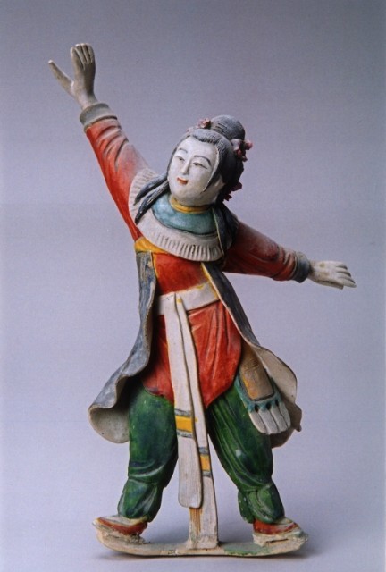 Young Martial Actor