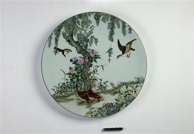 蘆雁盤的圖片