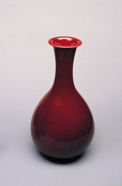 Sacrificial Red Glazed Vase