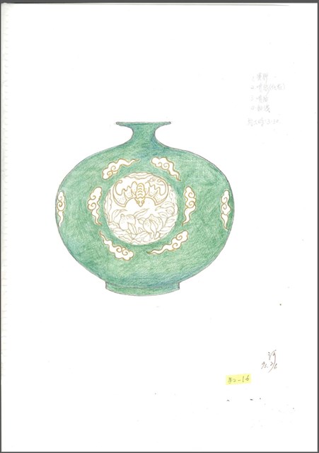 綠地福壽球瓶圖稿