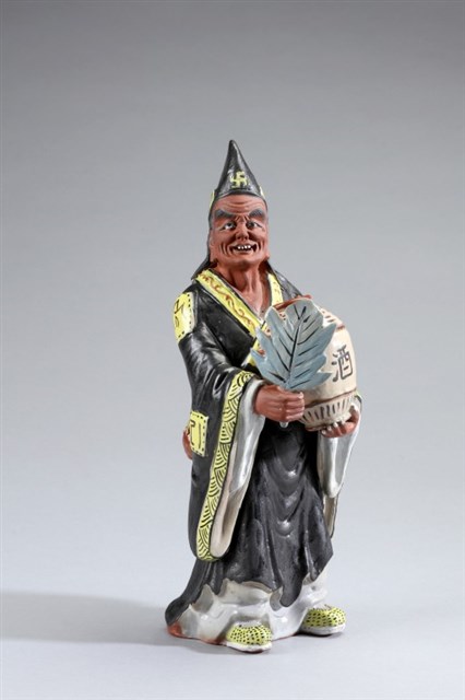 Ji Gong