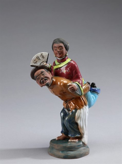 Old Man Carrying Wife