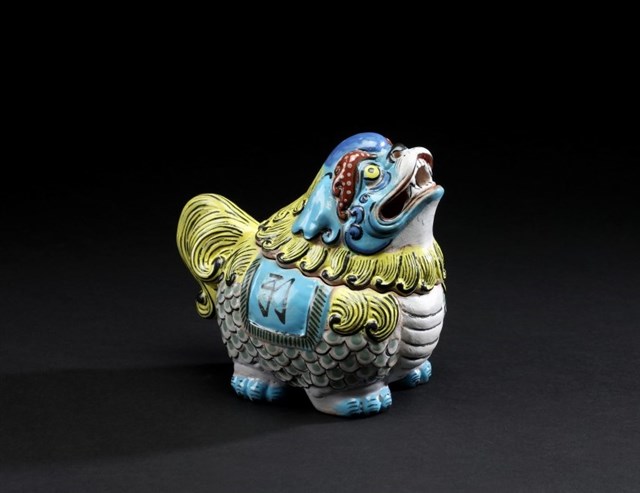 Lion Incense Burner