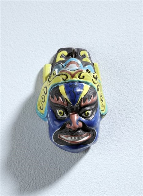 Heads for Keeping Away Evil Spirits