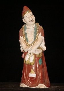 濟公像的圖片