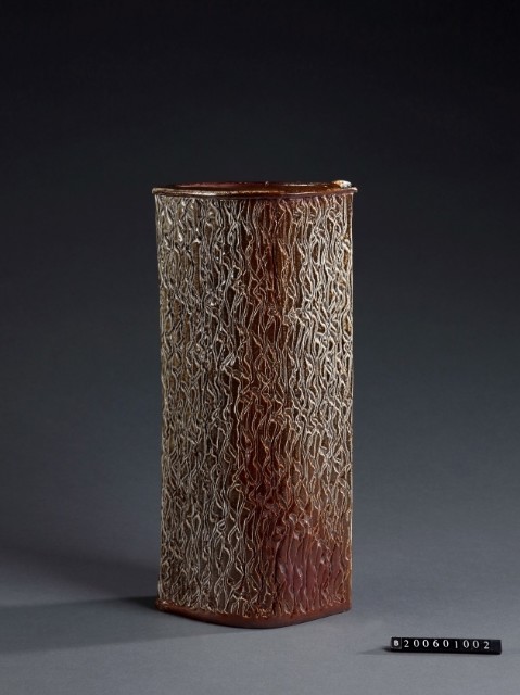 Vase I