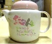 彩色人生茶壺